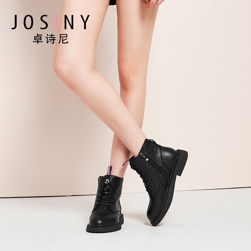 Bottes hiver pour femme JOSINY    en Caoutchouc - Ref 3245420 Image 4