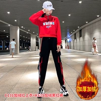 C131加绒红上衣+K525加绒黑红裤