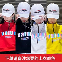 JC120上衣【下单备注您要的颜色】