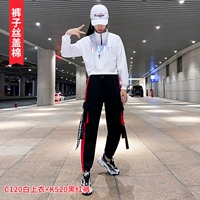 C120黑色+K559白裤