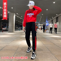 C120红色+K559黑裤