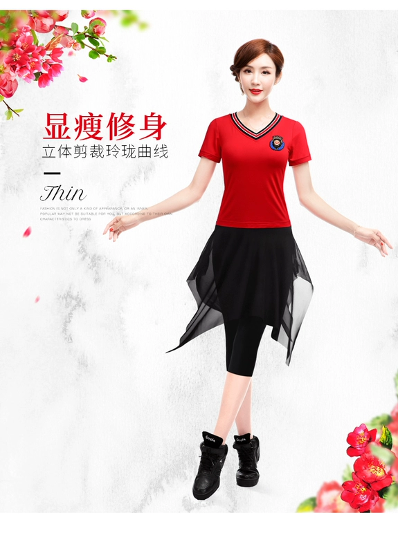 Slim 2019 Summer Square Dance Dance Trang phục mới Set Nữ dành cho người lớn Modal Tay áo ngắn Dance Dance Dress Váy - Khiêu vũ / Thể dục nhịp điệu / Thể dục dụng cụ