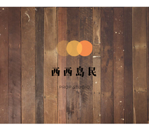 Sisi Home Soft Gum Nano Exclusive Retro Solid Wood Textured Floor Newborn Baby 100 Days Old Photography Background