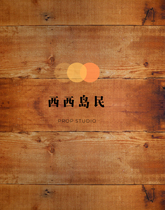 Western Family Exclusive Wide Textured Brown Wood Flooring Children Photography Newborn Full Moon Childrens Baby Shot