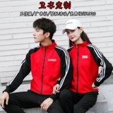 Толстовка для работы, демисезонный пуховик, делается под заказ, с печатью вашего логотипа