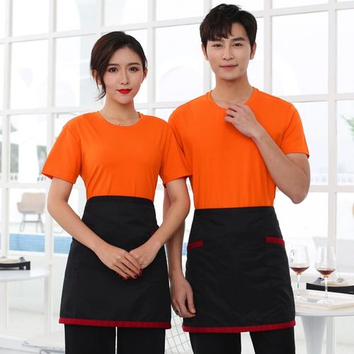 Отец -официант -официант Короткая -Летнее молочное чай, чай, ресторан, ресторан, ресторан, ресторан, ресторан