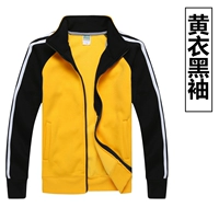 WY503 обычная желтая одежда с черными рукавами