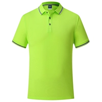 MS2108 Зеленый