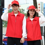 Жилет, униформа медсестры для работы, делается под заказ, с печатью вашего логотипа