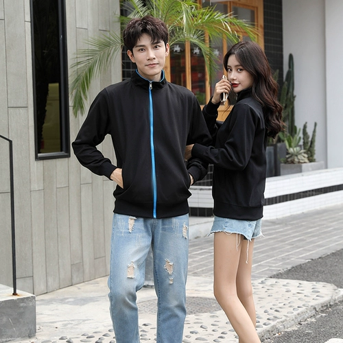 Официант работает одежда с длинной -насыщенным классовым классом Catering Hotpot Class Class Class Classates настраивает работники и куртки супермаркет