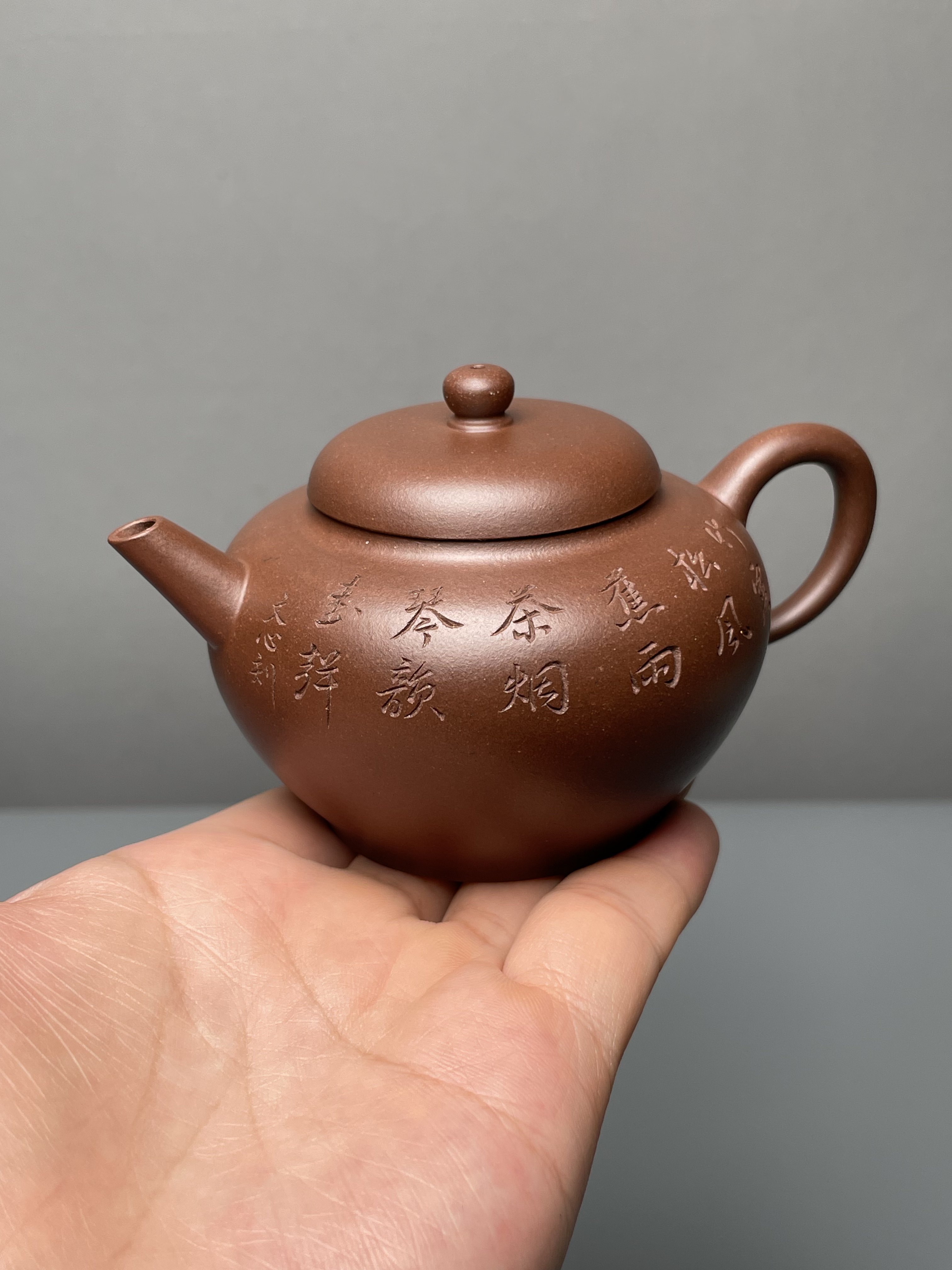 O1CN01JHu5IS2NOzHS3uq7w_!!