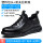 Men's labor protection shoes, winter anti-smash and anti-puncture steel toe caps, lightweight electrician insulated work shoes, construction site welder breathable