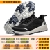 Men's labor protection shoes, winter construction site anti-smash and anti-puncture men's old steel plate ultra-light steel toe work safety shoes 