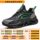 Men's labor protection shoes, anti-smash, anti-puncture, steel toe construction site, lightweight, wear-resistant, safe, old-fashioned, with steel plate, soft bottom for work