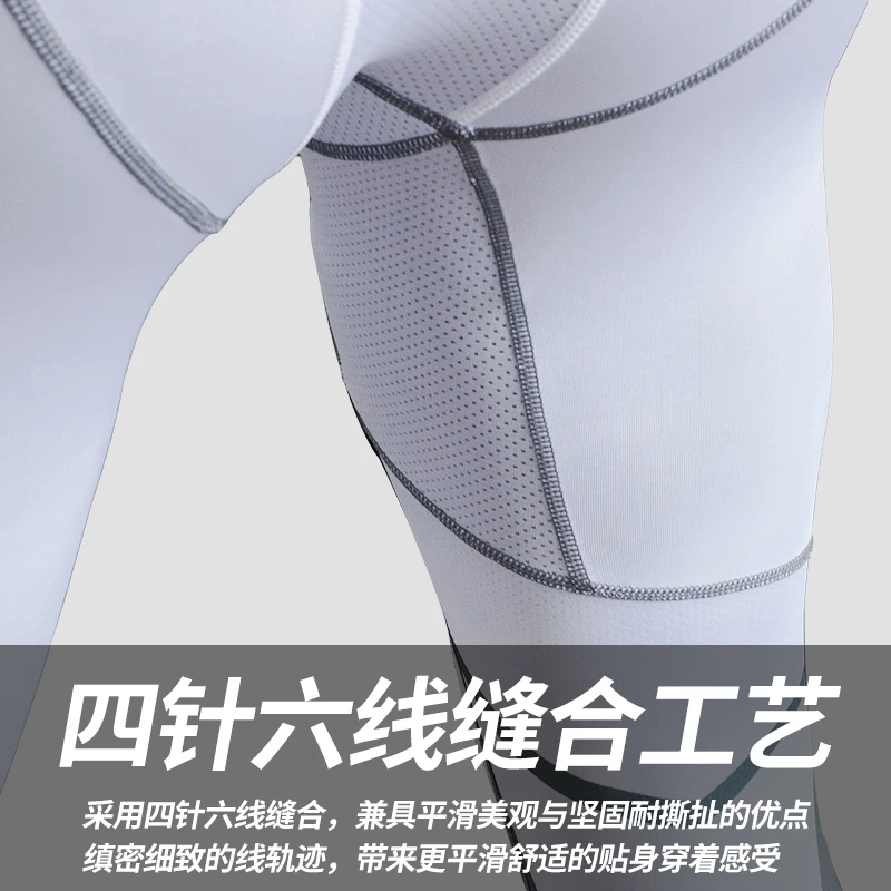 Спортивные гладкие спортивные брюки для зала, базовый набор Quick Dry для тренировки, обтягивающие, для бега