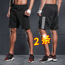 Ball pants summer fitness running suit Sports basketball mens football quick dry ice silk casual three-point loose five-point shorts