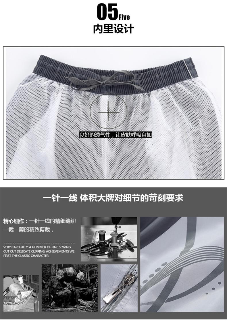 Survetement homme en Polyester - Ref 3444787 Image 26