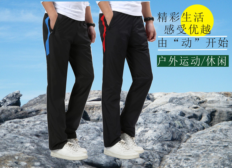 Quần thể thao quần nam mùa xuân và mùa thu quần thẳng rộng kích thước lớn tập thể dục chạy bên trong lót đào tạo quần đôi - Quần thể thao quần đùi thể thao