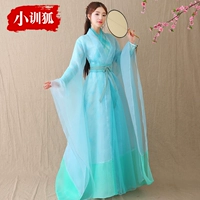 Синий мелкий три -набор