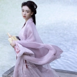 В стиле Jin Hanfu New New 2025 Purple Drouble Costum