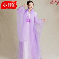 Феникс девять фиолетовых