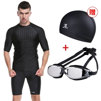 Черный короткий -слевил+черные плавающие сундуки+8008 гальвака Black+Pu Black Hat 4 -Piece Set