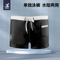 Белый с черным