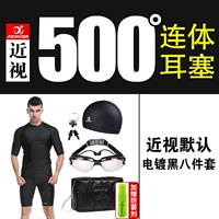 500 градусов черного ремня Топ 8 комплектов