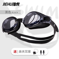 JH2005 Black [Favorites и покупка носовых схем]