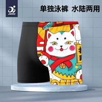 Национальная тенденция черная 2