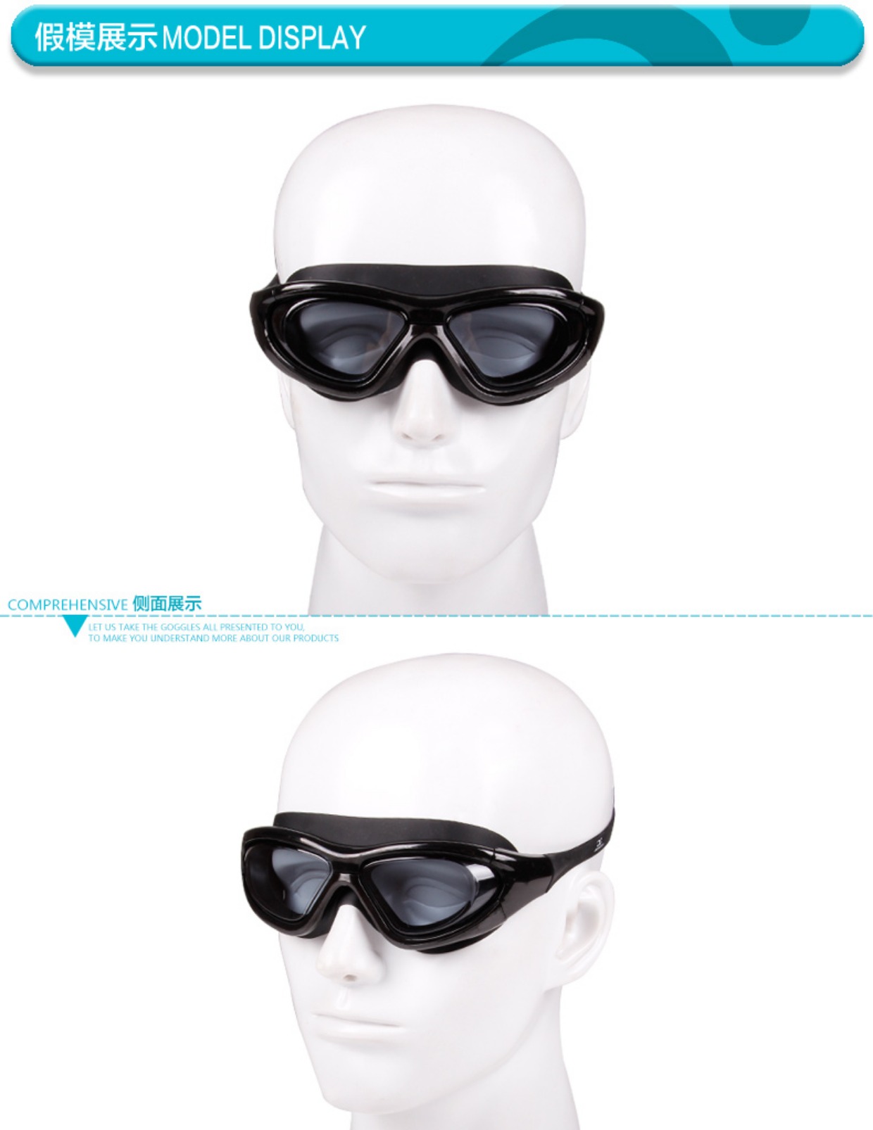 Jiehu kính râm hộp lớn HD kính chống sương mù cận thị nam và nữ kính bơi dành cho người lớn kính bơi có độ cận