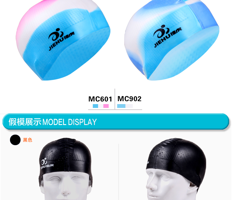 Mũ bơi nữ tóc dài không thấm nước mũ bơi silicone Mũ bơi nam cao mũ bơi tóc mũ bơi chuyên nghiệp 	mũ bơi nike	