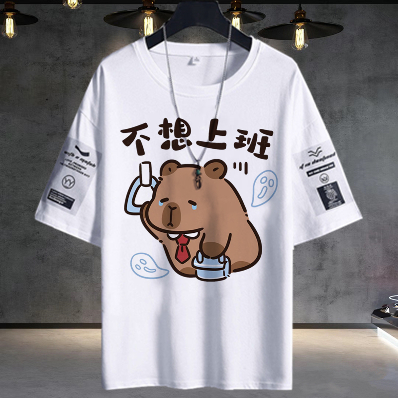 Kapibara Office Worker Short-Sleeved T-Shirt for Men and Women, Japanese Style Fun Cartoon Trendy Loose Couple Summer Tee Kapibara Office Worker Short-Sleeved T-Shirt for Men and Women, Japanese Style Fun Cartoon Trendy Loose Couple Summer Tee