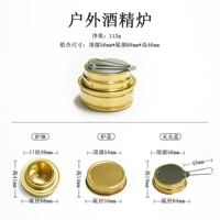 Травяная винная плита