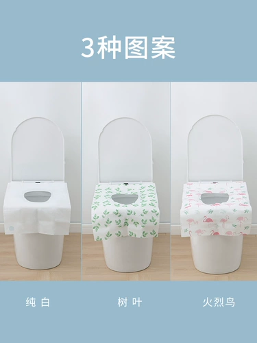 Одноразовый демисезонный туалет, длинный водонепроницаемый детский тонер для молодой матери, портативная подушка для путешествий