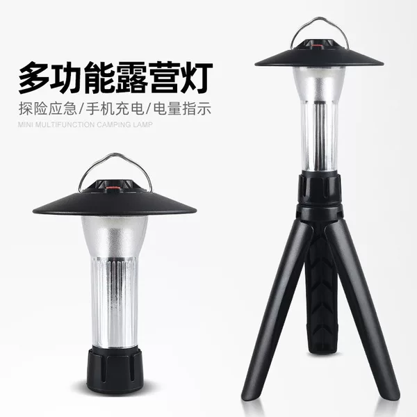 Товары от 弗露特户外专营店