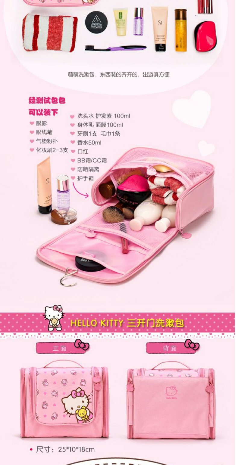 Túi đựng đồ mỹ phẩm HelloKitty Hello Kitty Bộ túi du lịch dễ thương Bộ túi nữ lưu trữ túi du lịch Sản phẩm ngoài trời - Rửa sạch / Chăm sóc vật tư balo du lịch mini