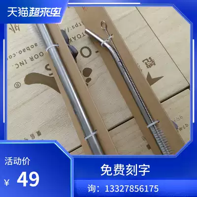 KEITH armor pure titanium straw drink juice metal health tableware light camping portable travel ti3701