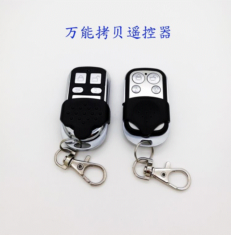 Xe máy điện báo động điều khiển từ xa sửa đổi điều khiển từ xa chìa khóa điều khiển thay vì điều khiển phổ quát học điều khiển từ xa - Báo động chống trộm xe máy giá khóa chống trộm xe máy