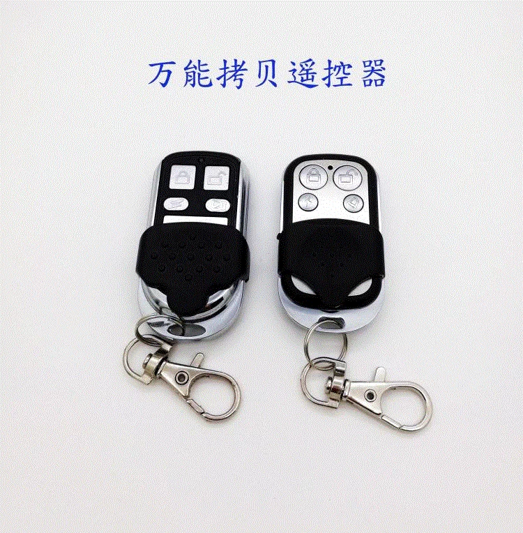 Xe máy điện báo động điều khiển từ xa sửa đổi điều khiển từ xa chìa khóa điều khiển thay vì điều khiển phổ quát học điều khiển từ xa - Báo động chống trộm xe máy khoa chong trom xe
