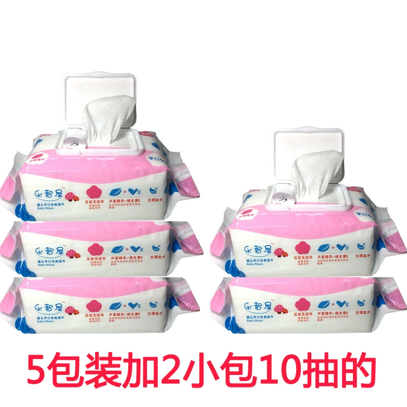 Khăn ướt Lezhiwu cho bé 100 khăn ướt không mùi có nắp, khăn lau tay 5 gói kèm theo 2 gói nhỏ 10 vòi bơm - Khăn ướt