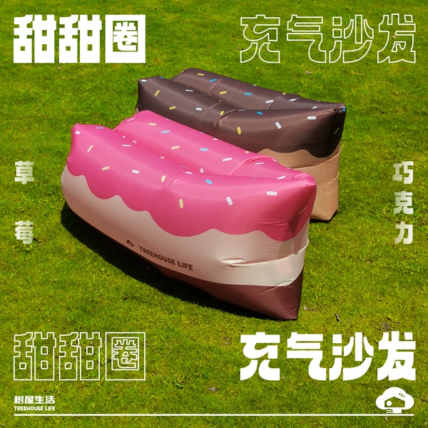 Товары от 树屋生活 TREEHOUSE LIFE