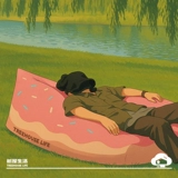 Надувной пончик, оригинальный дорожный музыкальный диван для кемпинга