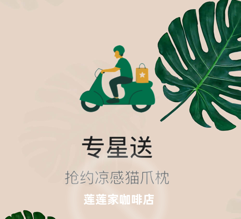 Special Offer: Free Accessories + Discount on a Single Cup, Order with Us and Get at Least 2-5 Yuan Off, the More You Buy, the More Discounts You Get, with No Upper Limit Special Offer: Free Accessories + Discount on a Single Cup, Order with Us and Get at Least 2-5 Yuan Off, the More You Buy, the More Discounts You Get, with No Upper Limit
