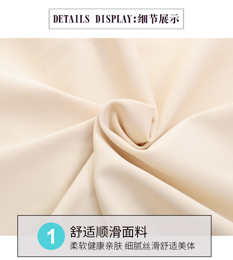 Tingmei 婼 mùa xuân và mùa hè mỏng phần mở kiểu corset một mảnh phụ nữ sau sinh sửa chữa bụng cơ bụng săn chắc nội y quyến rũ