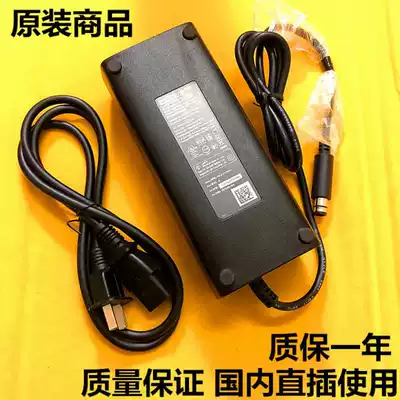 Original XBOX360 power supply e version power adapter Huoniu SLIM thin machine power line 220V in-line