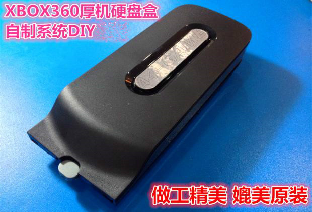 Promotional BOX360 thick machine hard disk box shell single and double 65 homemade hard disk shell exquisite workmanship original quality