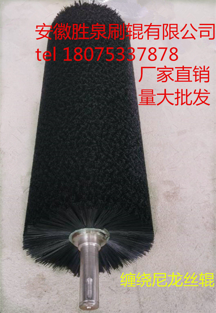 Customized industrial winding nylon wire brush wire roller copper wire roller copper plated wire roller stainless steel wire roller