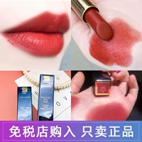 Estee Lauder делает губную помаду прозрачную сестру Douaka 420 Yang Mi Color xiao Zhan 333 Maple Leaf Red Mattic Silk