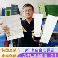 Vidivici, увлажняющее очищающее молочко, Южная Корея, контроль жирного блеска, глубокое очищение